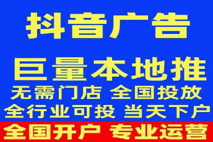 百度推广团队协作，案例分享